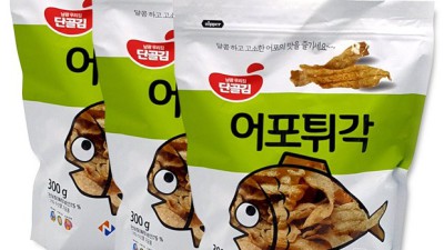 ⏰ 놓치면 후회! 웰푸드v라인죽 솔직 후기 & 초특가 꿀팁! 🤫